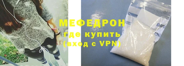 кокаин VHQ Дмитриев