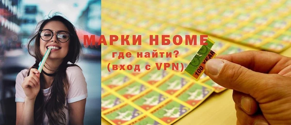 крисы Дмитров