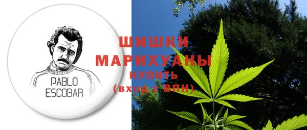 кокаин VHQ Дмитриев