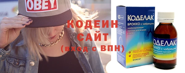 кокаин VHQ Дмитриев