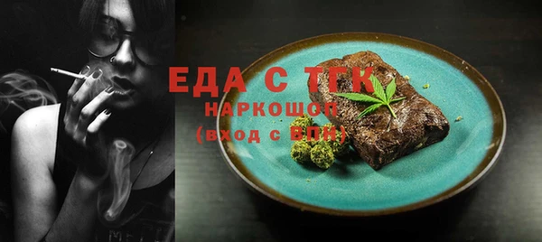 кокаин VHQ Дмитриев