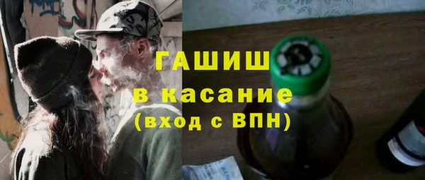 крисы Дмитров