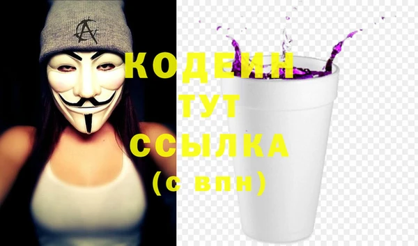 кокаин VHQ Дмитриев