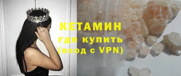 крисы Дмитров