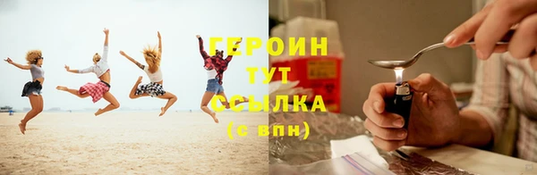 спиды Дмитровск