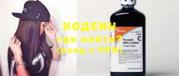 кокаин VHQ Дмитриев