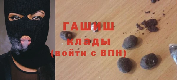 спиды Дмитровск