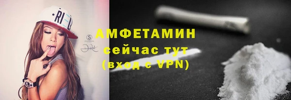 кокаин VHQ Дмитриев