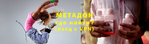 кокаин VHQ Дмитриев