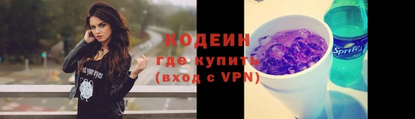 спиды Дмитровск
