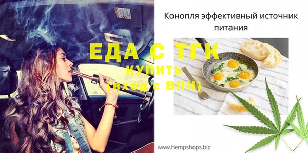 кокаин VHQ Дмитриев