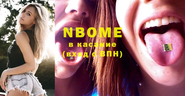 кокаин VHQ Дмитриев
