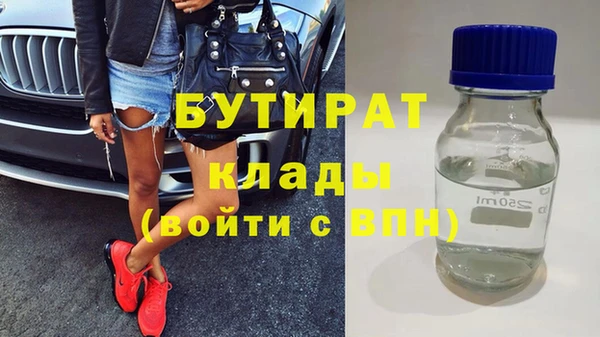 крисы Дмитров