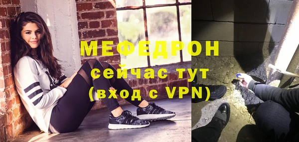 кокаин VHQ Дмитриев