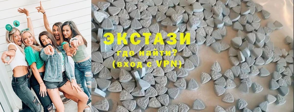 крисы Дмитров