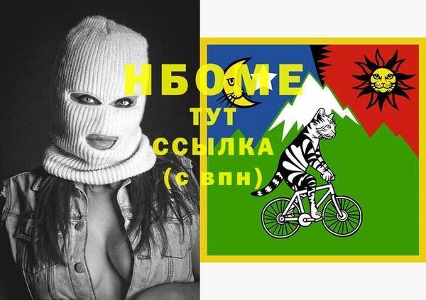 кокаин VHQ Дмитриев