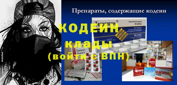 кокаин VHQ Дмитриев