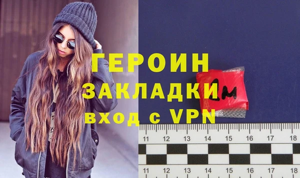 кокаин VHQ Дмитриев