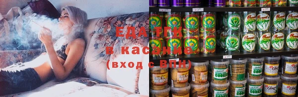 спиды Дмитровск