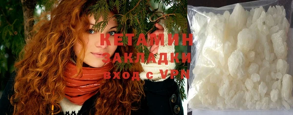 кокаин VHQ Дмитриев