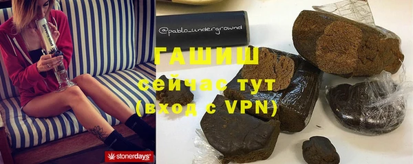 крисы Дмитров