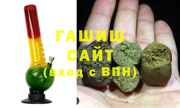 спиды Дмитровск