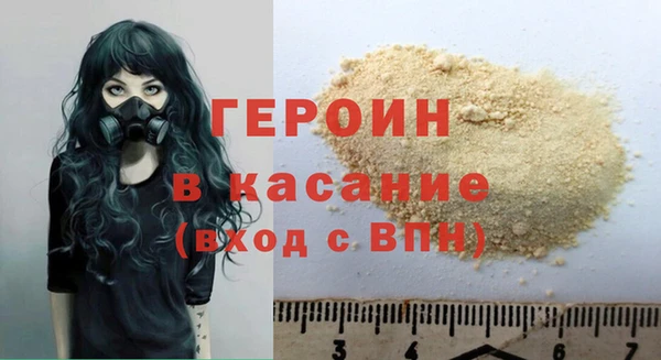 крисы Дмитров