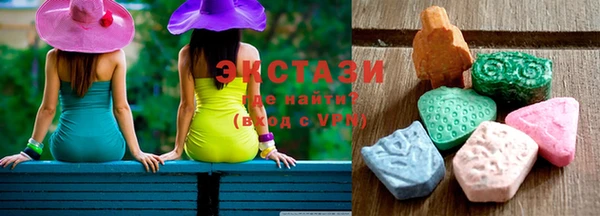 крисы Дмитров