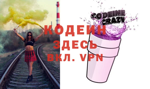 спиды Дмитровск