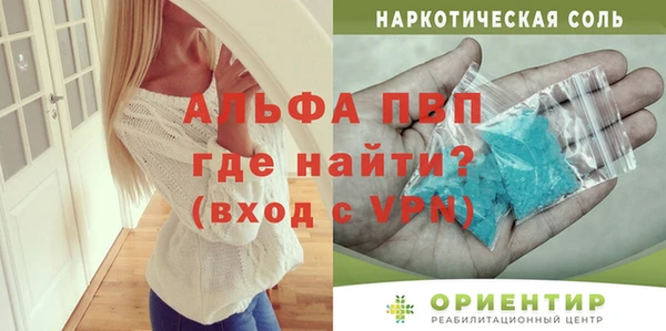 кокаин VHQ Дмитриев
